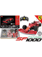 1/16 フェラーリ SF1000
