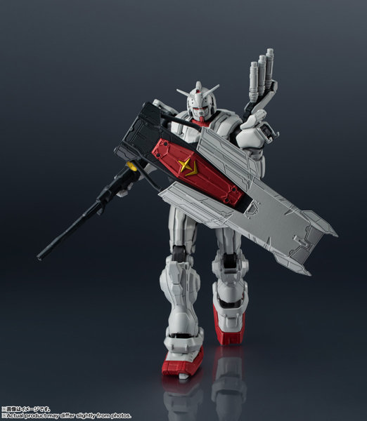 GUNDAM UNIVERSE 機動戦士ガンダム 復讐のレクイエム GUNDAM EX