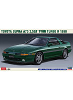 【再販】 1/24 トヨタ スープラ A70 2.5GT ツインターボ R 1990