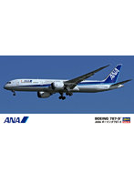21 【再販】1/200 ANA B787-9