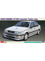 20377 【再販】1/24 いすゞ ジェミニ （JT150） イルムシャー ターボ