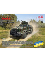 35016 1/35 ’コザック-2 ウクライナ国境警備隊
