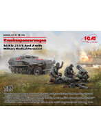 35114 1/35 ’Sd，kfz.251/8Ausf.A装甲救急車 w/ドイツ衛生兵