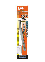 【10%ポイント還元中】凄！ホビー用 3超精密ピンセット ツル首型ショート
