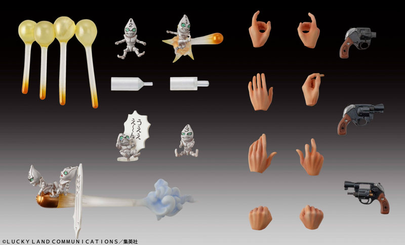 【再販】ジョジョの奇妙な冒険 第5部 超像可動 「グイード・ミスタ＆S・P」