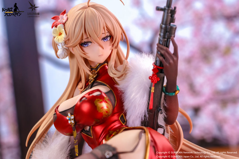 ドールズフロントライン DP28 朝顔蔓 重傷Ver.