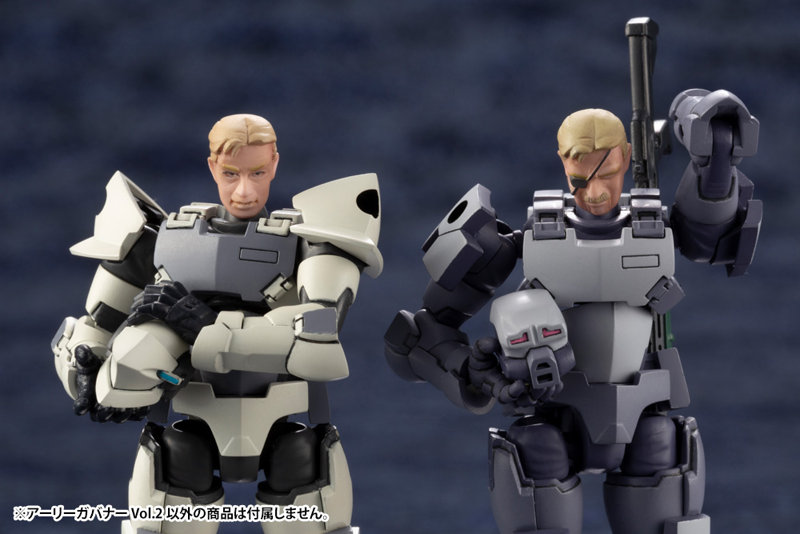 アーリーガバナー Vol.2