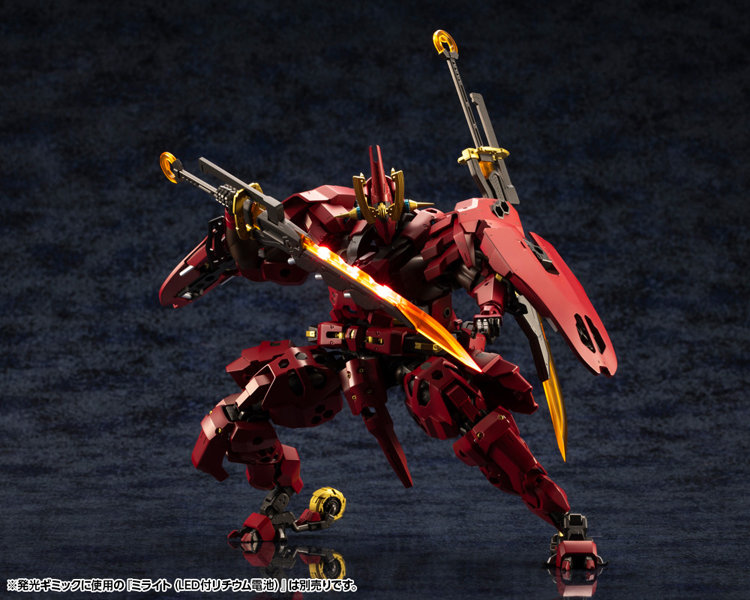 武威登龍 ‘凱風快晴’
