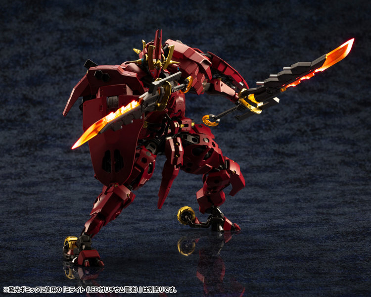 武威登龍 ‘凱風快晴’