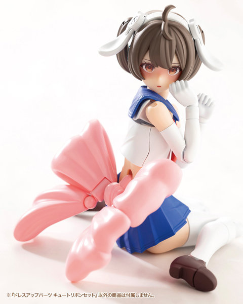 ドレスアップパーツ キュートリボンセット