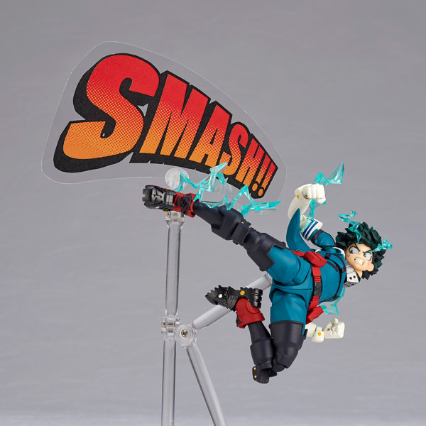 アメイジング・ヤマグチ 僕のヒーローアカデミア 緑谷出久