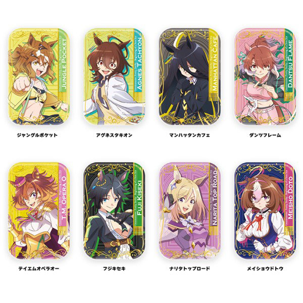 【BOX販売】劇場版『ウマ娘 プリティーダービー 新時代の扉』 ホイルまるかくカンバッジ