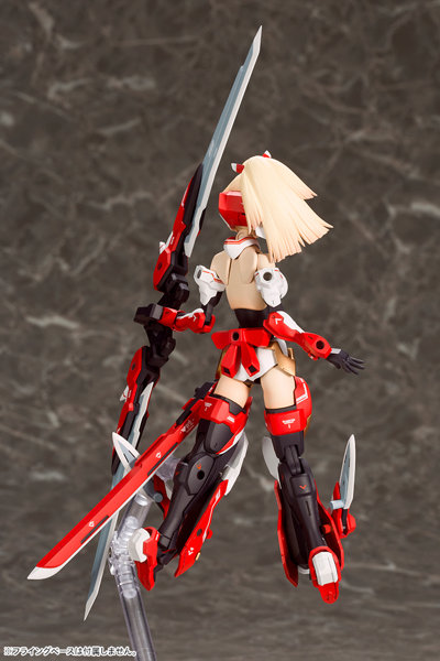 朱羅 弓兵