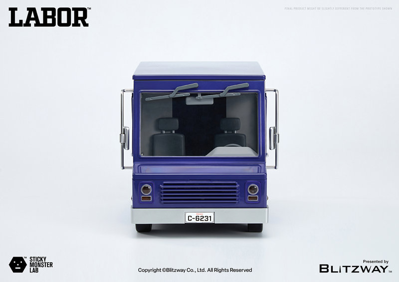 Sticky Monster Lab VEHICLE 「MMC LABOR」