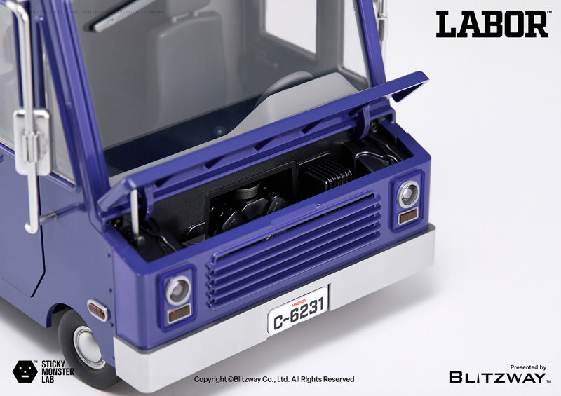 Sticky Monster Lab VEHICLE 「MMC LABOR」