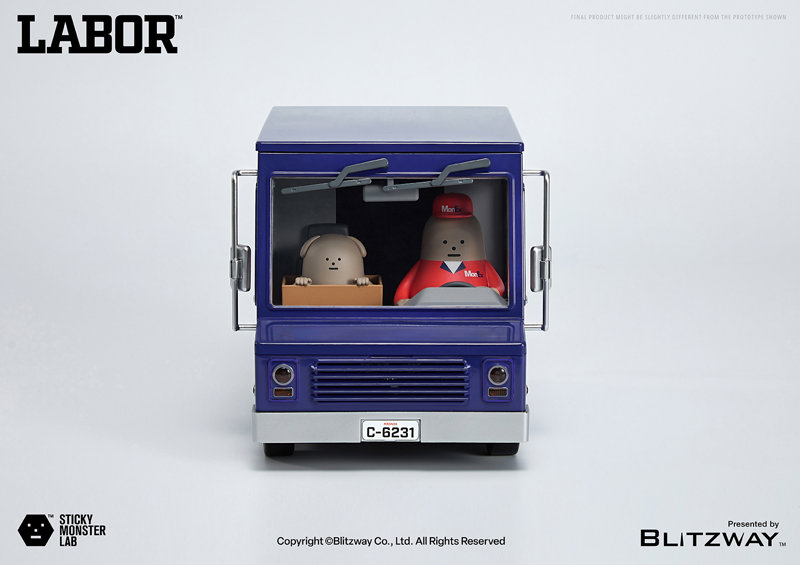 Sticky Monster Lab VEHICLE 「MMC LABOR」