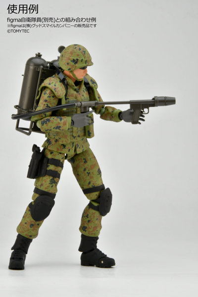 リトルアーモリー ［LA101］火炎放射器M2タイプ