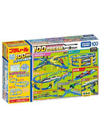 100のレイアウトがつくれる！ドリームレールキット
