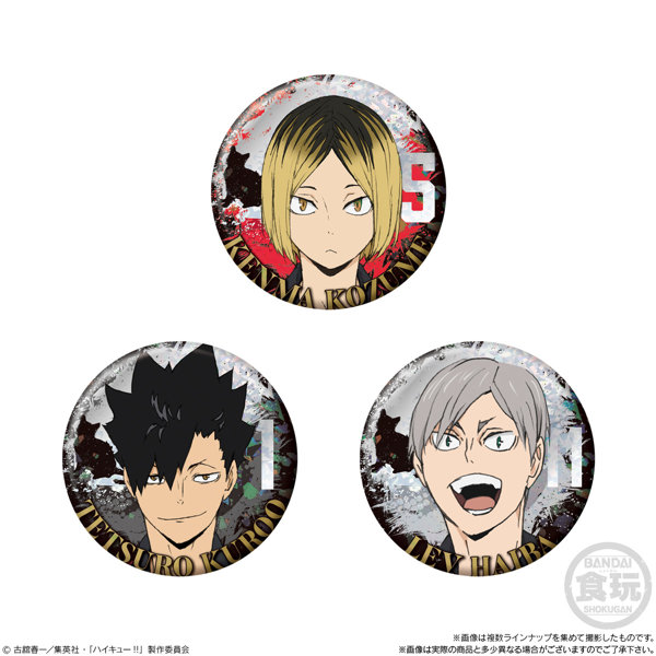 劇場版ハイキュー！！ ゴミ捨て場の決戦 缶バッジビスケット （全19種） 1BOX:12個入