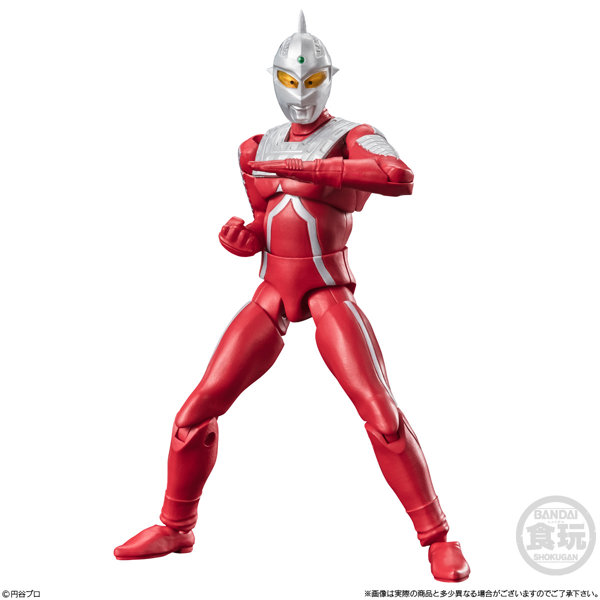超動α ウルトラマンシリーズ ウルトラマン10 （全6種） 1BOX:10個入
