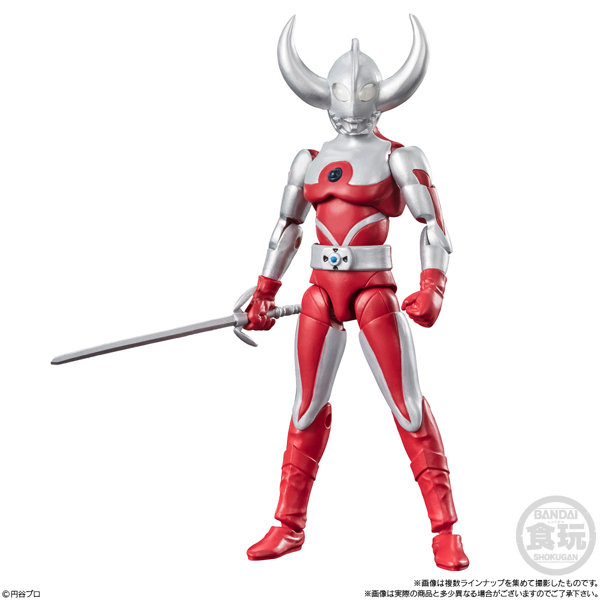 超動α ウルトラマンシリーズ ウルトラマン10 （全6種） 1BOX:10個入