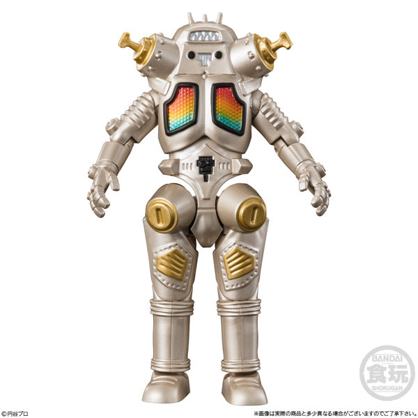 超動αウルトラマンシリーズ ウルトラ怪獣2 （全4種） 1BOX:4個入