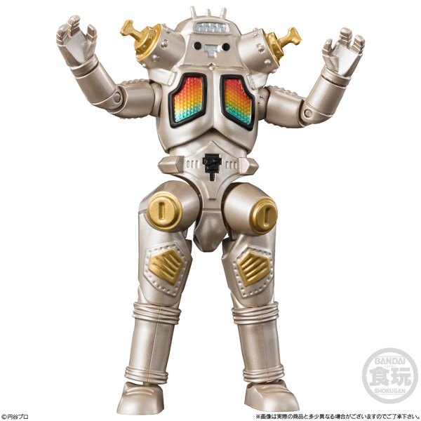 超動αウルトラマンシリーズ ウルトラ怪獣2 （全4種） 1BOX:4個入