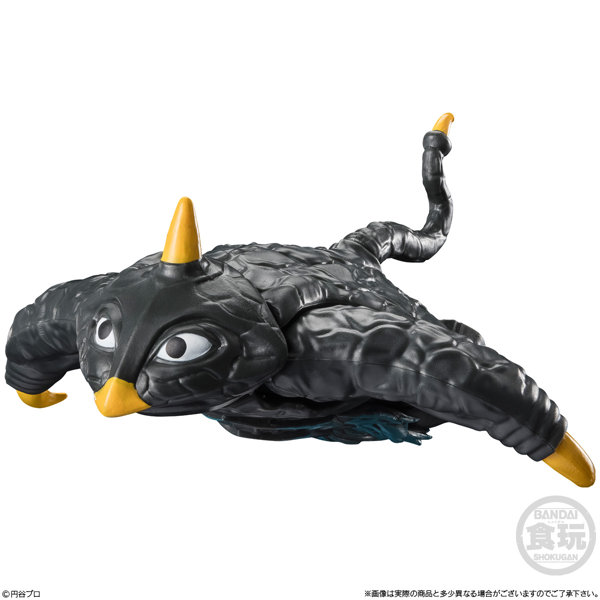 超動αウルトラマンシリーズ ウルトラ怪獣2 （全4種） 1BOX:4個入