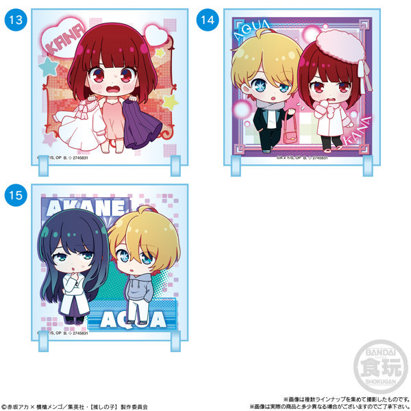 ちびキャラクリル【推しの子】2 （全15種） 1BOX:10個入