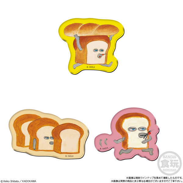 パンどろぼう キャラマグネッツ （全20種） 1BOX:14個入