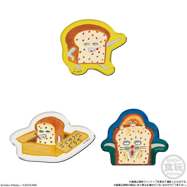 パンどろぼう キャラマグネッツ （全20種） 1BOX:14個入