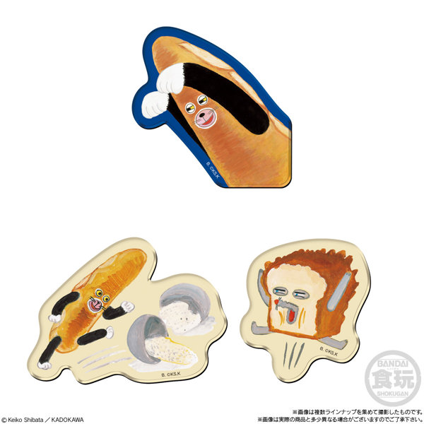 パンどろぼう キャラマグネッツ （全20種） 1BOX:14個入