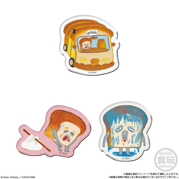 パンどろぼう キャラマグネッツ （全20種） 1BOX:14個入