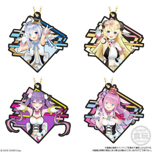 ホロライブ ラバマスARTグミ （全12種） 1BOX:12個入