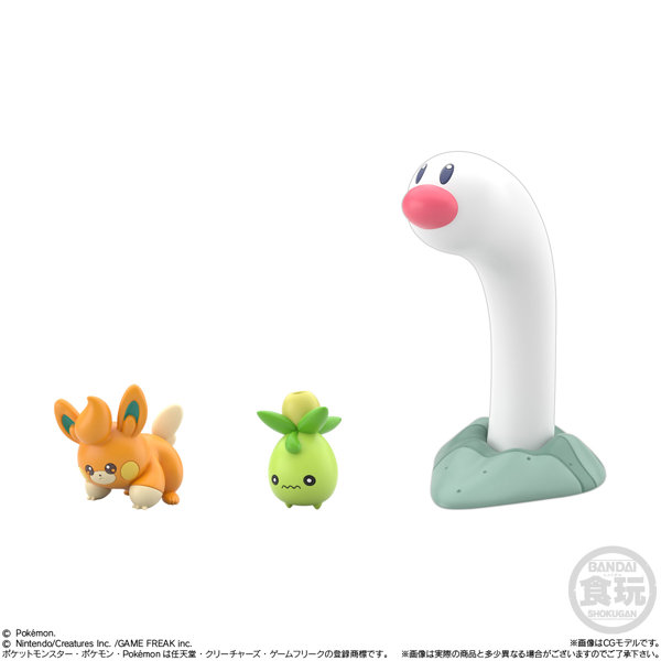 ポケットモンスター （仮）ポケモンスケールワールド パルデア地方2 （全6種） 1BOX:10個入