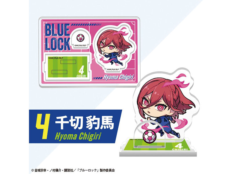 ブルーロック 2ピースアクリルスタンド