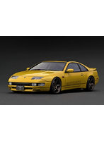 日産 フェアレディ Z Z32 2by2 （イエロー）