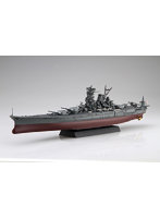 艦NEXT-2 EX-201 1/700 日本海軍戦艦 武蔵 （エッチングパーツ付き） 艦NEXTシリーズ No.2 EX-201