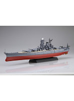 【10%ポイント還元中】艦NEXT-14 EX-201 1/700 日本海軍戦艦 大和 昭和16年/竣工時 （エッチングパーツ付き） 艦NEXTシリーズ No.14 EX-201