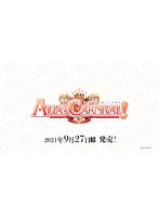 DMM.com [【BOX特典PRカード1枚付（全3種ランダム）】ALIA'S CARNIVAL