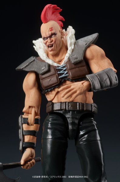 DIGACTION 北斗の拳 ジード団員