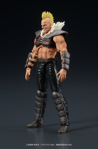 DIGACTION 北斗の拳 ジード団員