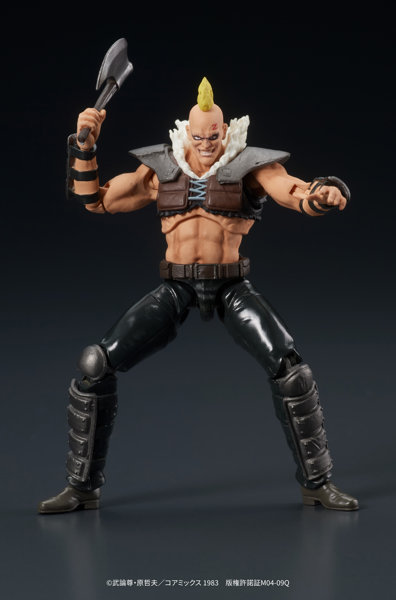 DIGACTION 北斗の拳 ジード団員