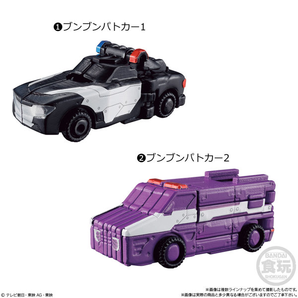 ミニプラ 爆上戦隊ブンブンジャー 爆上合体シリーズ02 ブンブンカー （全6種） 1BOX:12個入