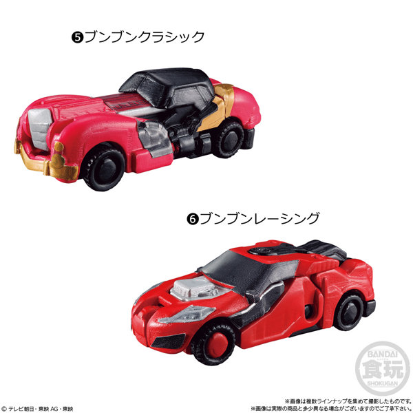 ミニプラ 爆上戦隊ブンブンジャー 爆上合体シリーズ02 ブンブンカー （全6種） 1BOX:12個入