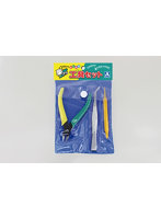 楽プラ工具セット