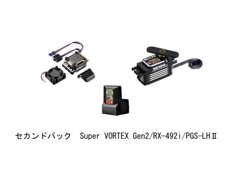 492i付2.4Gセカンドパック RX-492i/SV-Gen2 PRO/PGS-LHII