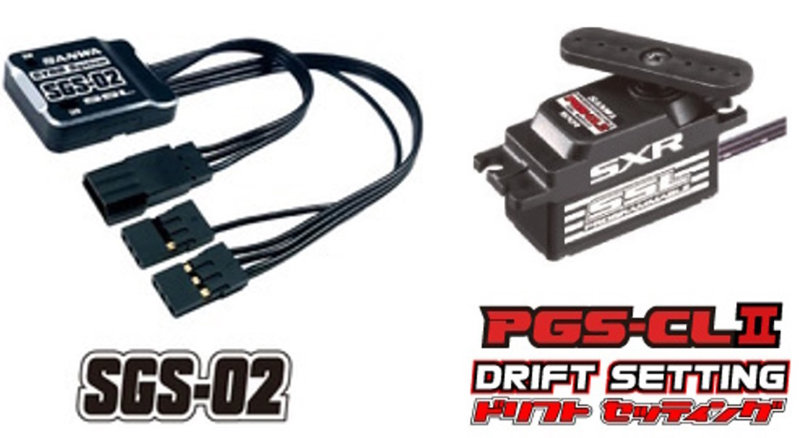 SGS-02 GYRO-CAR *JPN /PGS-CLIIDRIFT コンボセット 12,827円