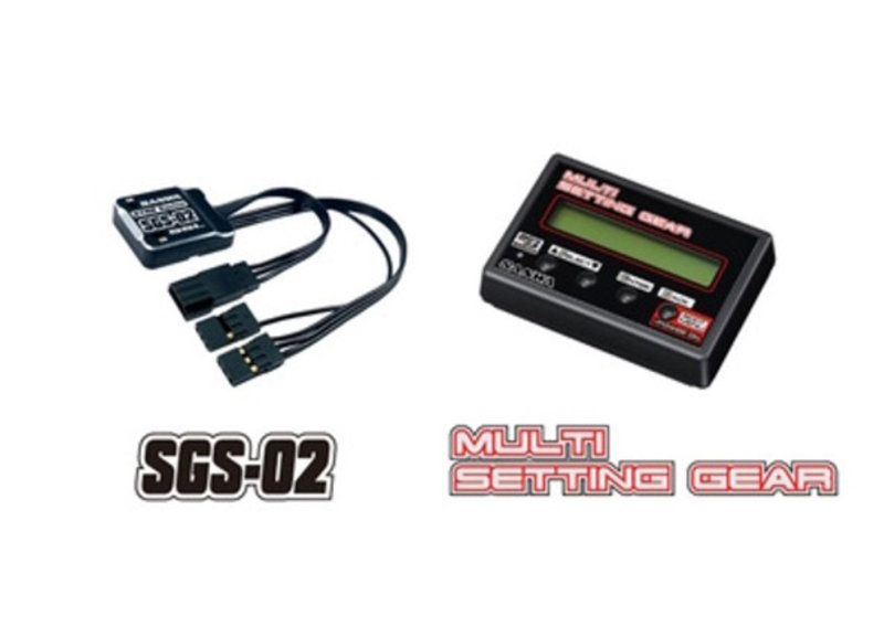 SGS-02/MULTI SETTING GEAR コンボ