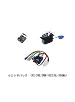 391付2.4Gセカンドパック BL-SIGMA/SRM-102Z